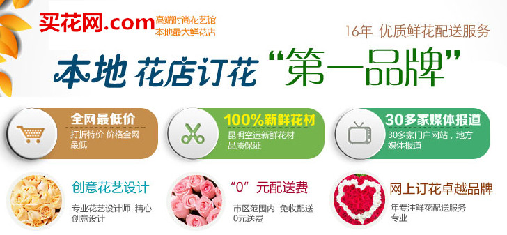 安卓ddos攻击工具