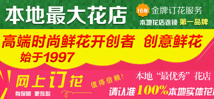 安卓ddos攻击工具